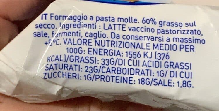Ermitage Ermitage Minibri 250G packshot