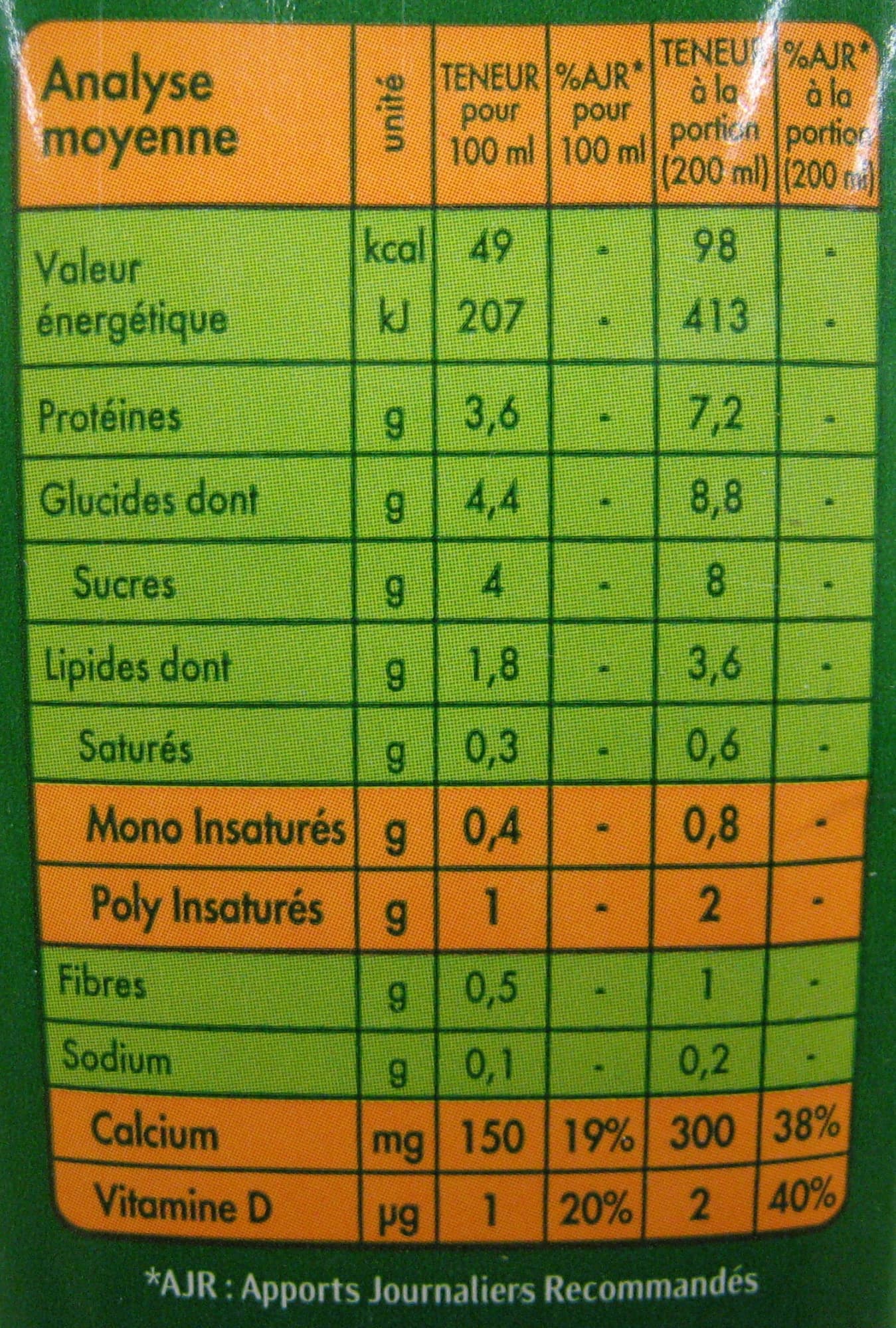 Gerblé Soja doux - Saveur Noisette packshot