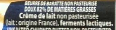 Le Gall Beurre de Baratte Grand Cru à la crème maturée non pasteurisée, Doux packshot