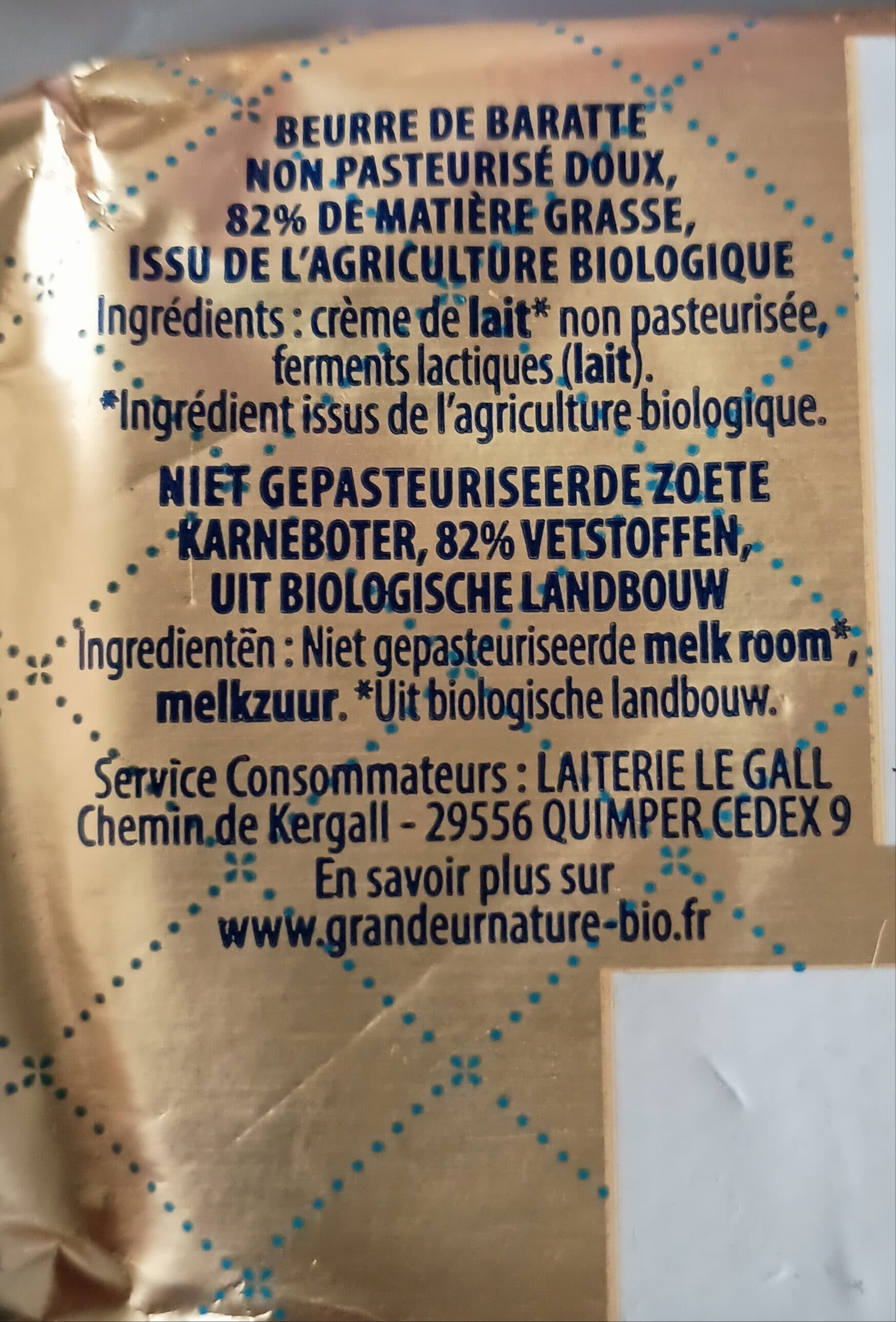 Grandeur Nature Beurre de baratte cru et non pasteurisée bio packshot