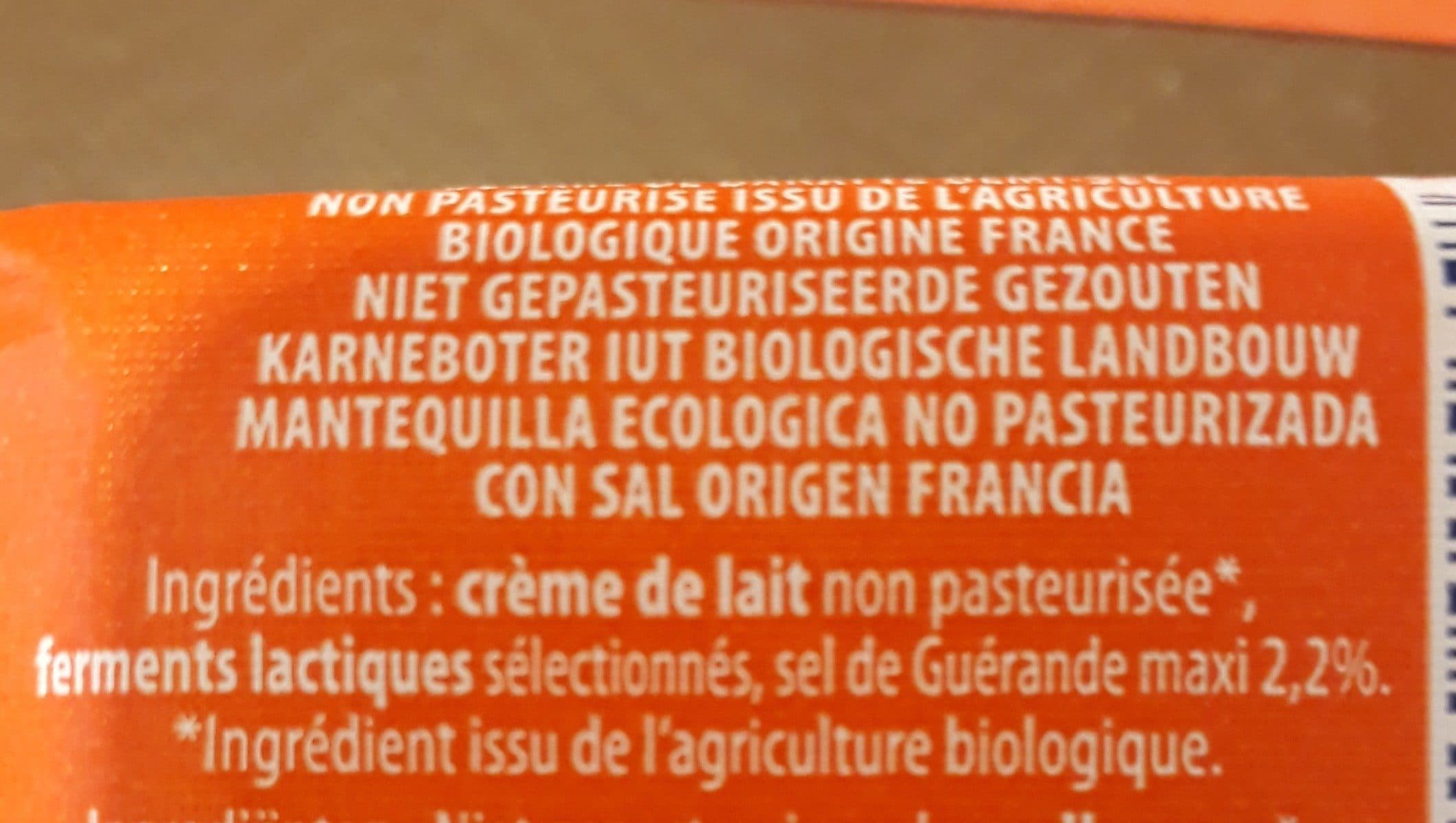 Grandeur Nature Beurre de baratte grand cru 1/2 sel packshot