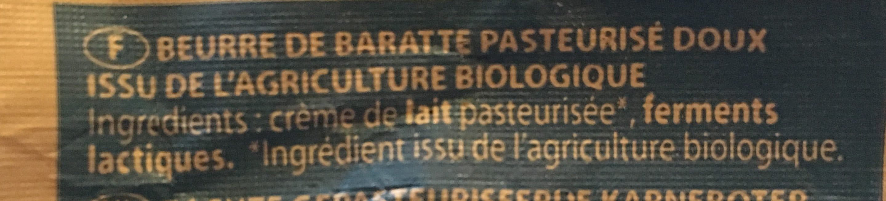 Garden Nature Motte beurre de baratte BIO doux packshot