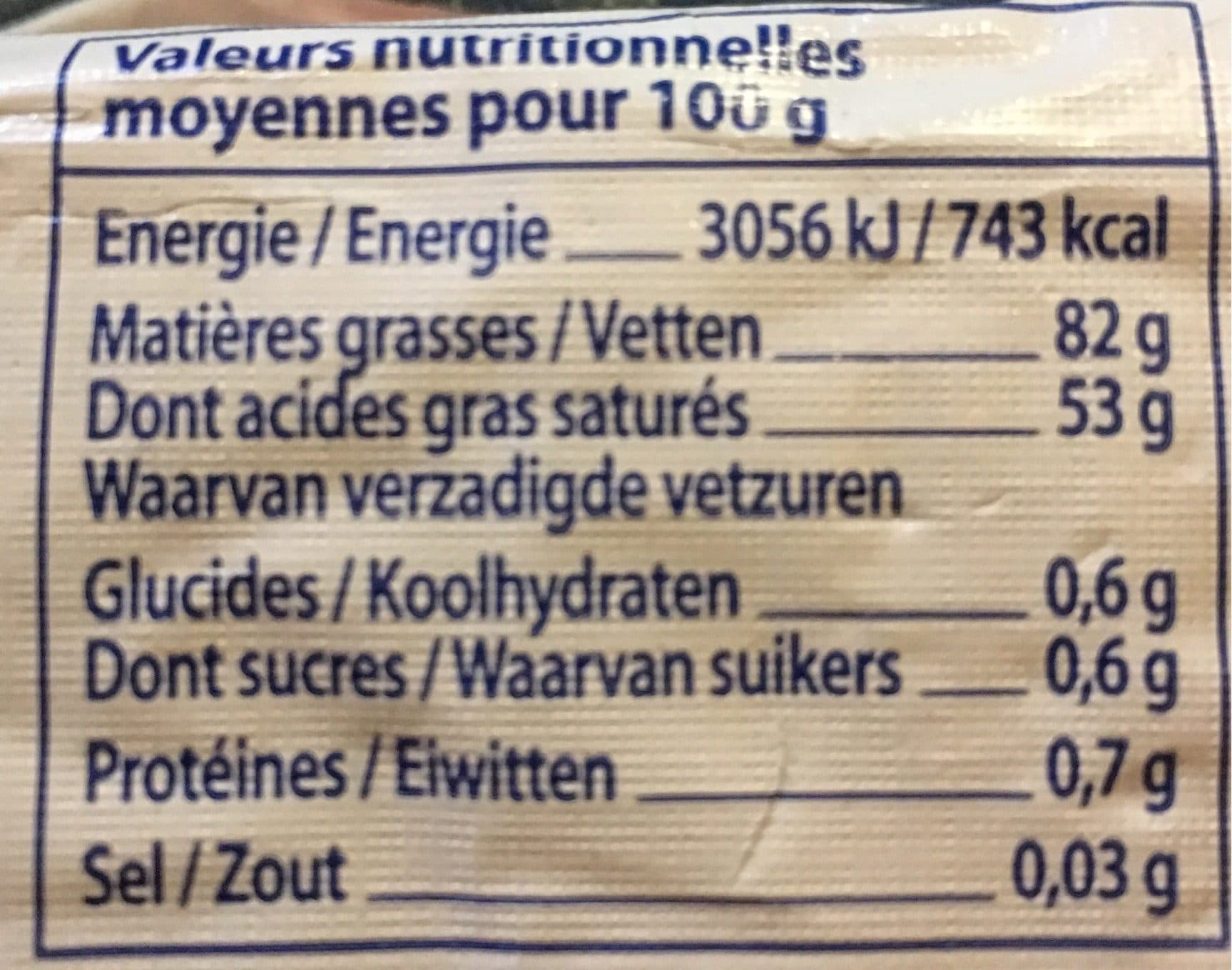 Garden Nature Motte beurre de baratte BIO doux packshot