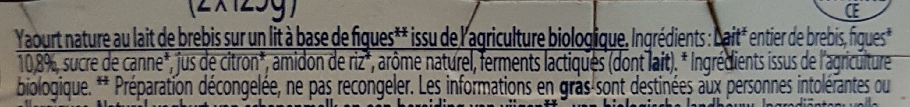 Grandeur Nature Yaourt au lait de brebis sur lit de figues packshot