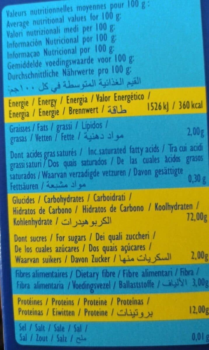 Al Badia Couscous Extra Fin Al Badia 1 KG, 1 Paquet packshot