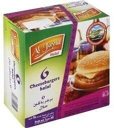 Al jayid Cheeseburger 750g packshot