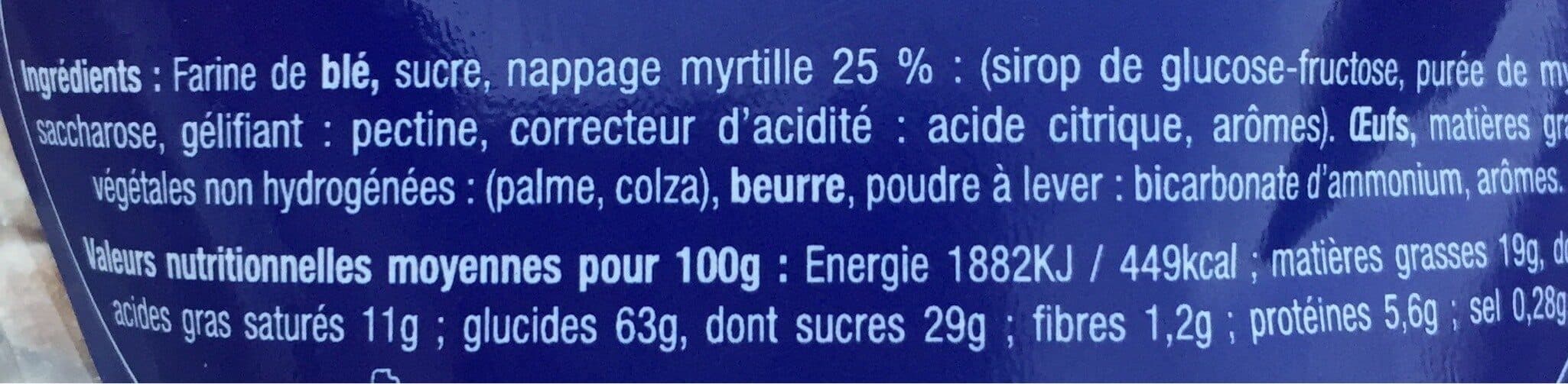 Biscuiterie Vinay Sablés nappage Myrtille packshot