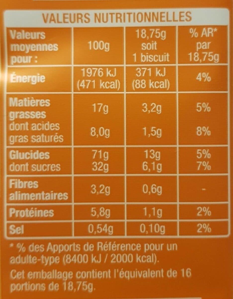 Auchan Mon goûter carré goût vanille packshot
