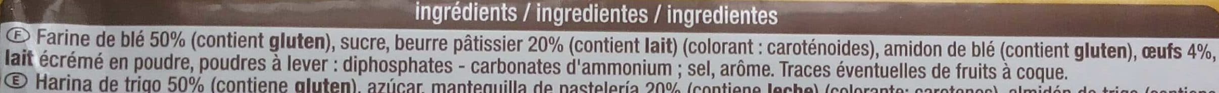 Auchan Galettes Bretonnes pur beurre packshot