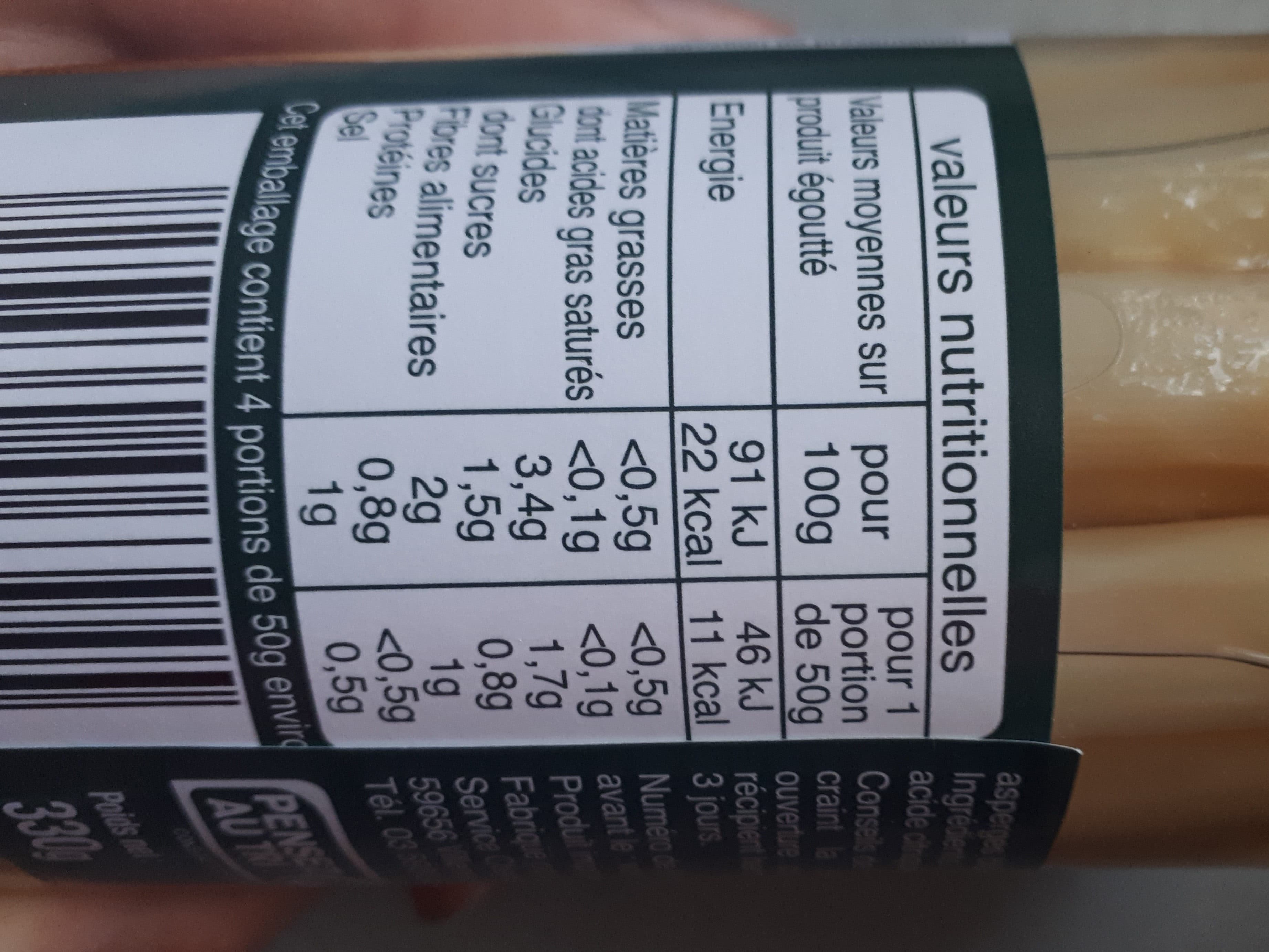 Auchan Asperges blanches moyennes packshot