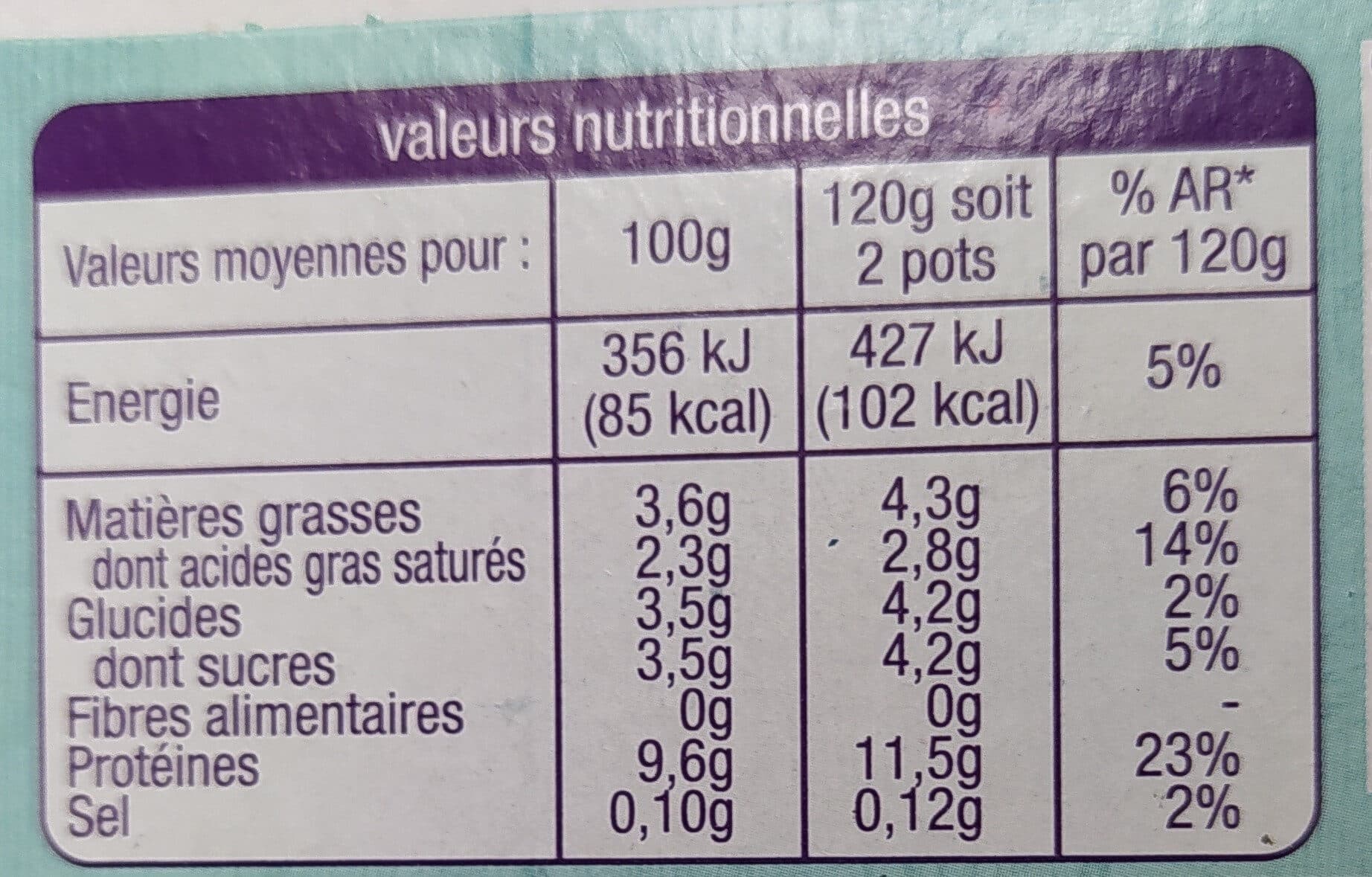 Auchan Fromage fraisnature packshot