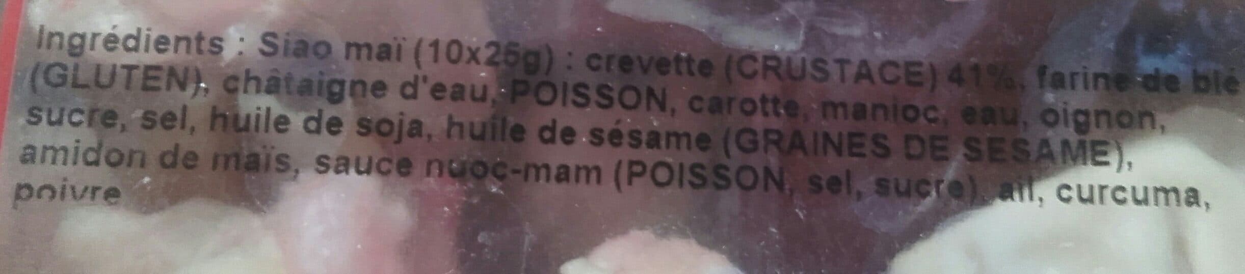 Traiteur Auchan Siao mai bouchons crevettes packshot