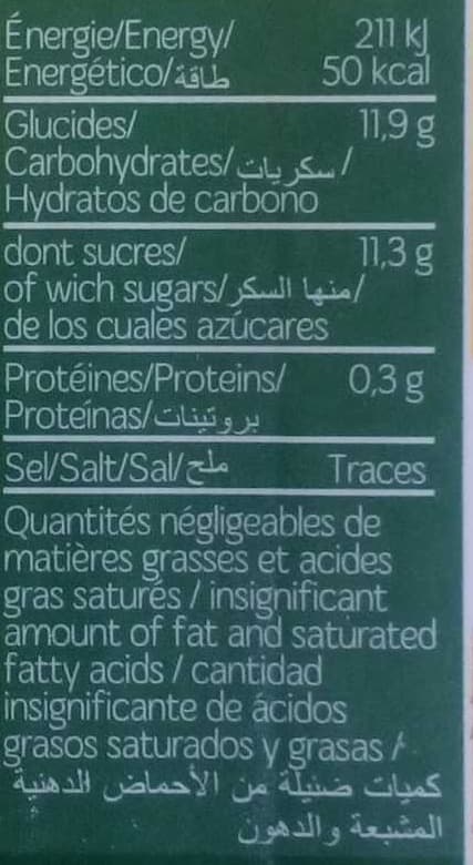 Pressade Jus d'Ananas packshot