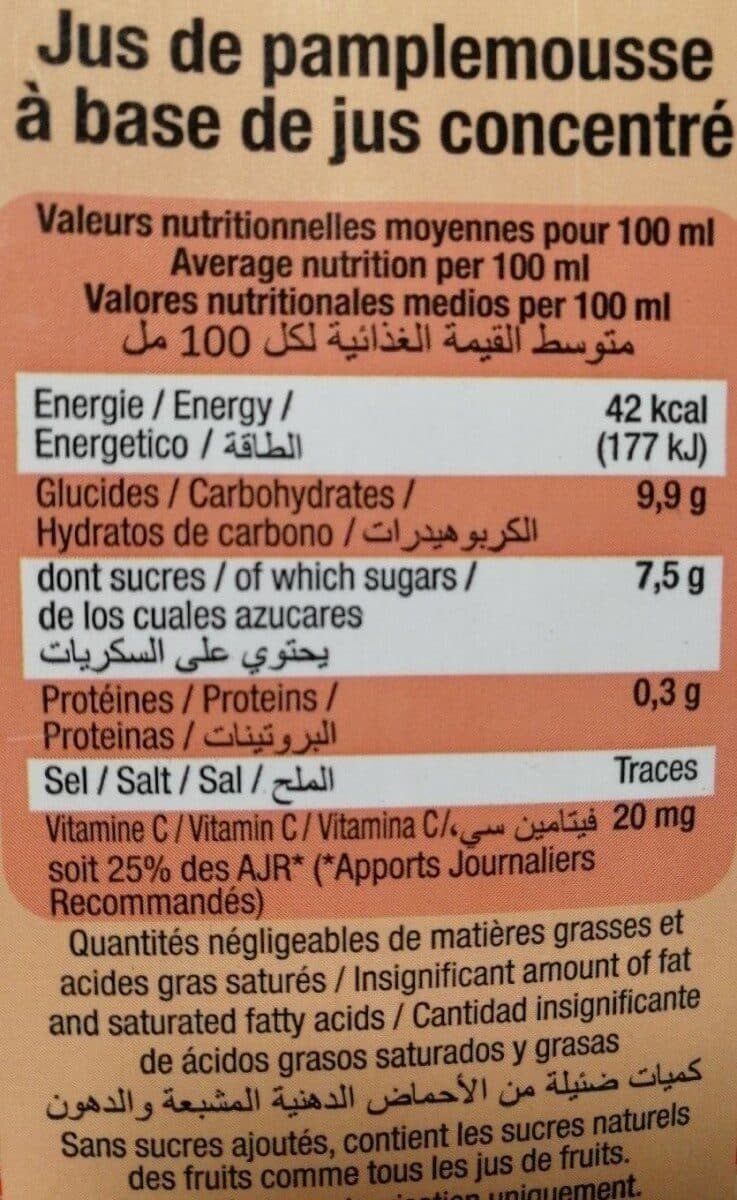 Open Food Facts Jus Pamplemousse packshot