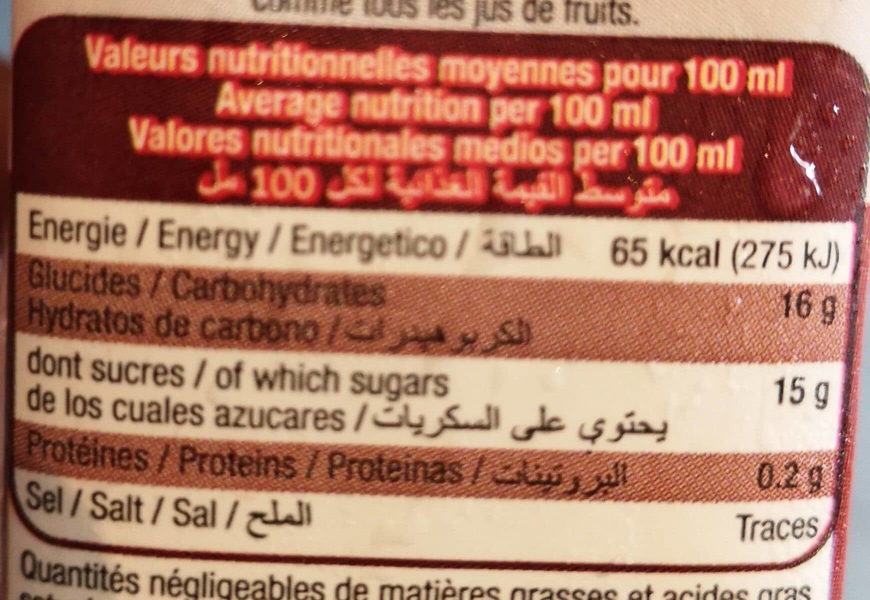 Open Food Facts Lot 6 Recre 100% jus d'orange 20CL packshot
