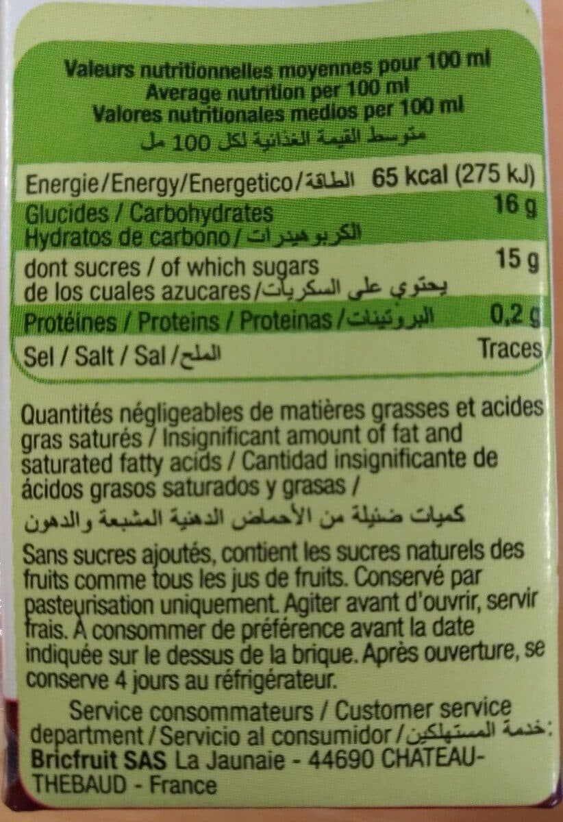Open Food Facts Jus de raisin packshot