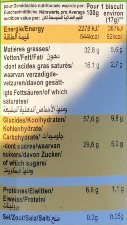 Serebis 18 Paquets De Krem' Noisettes Biscuits Fourrés packshot