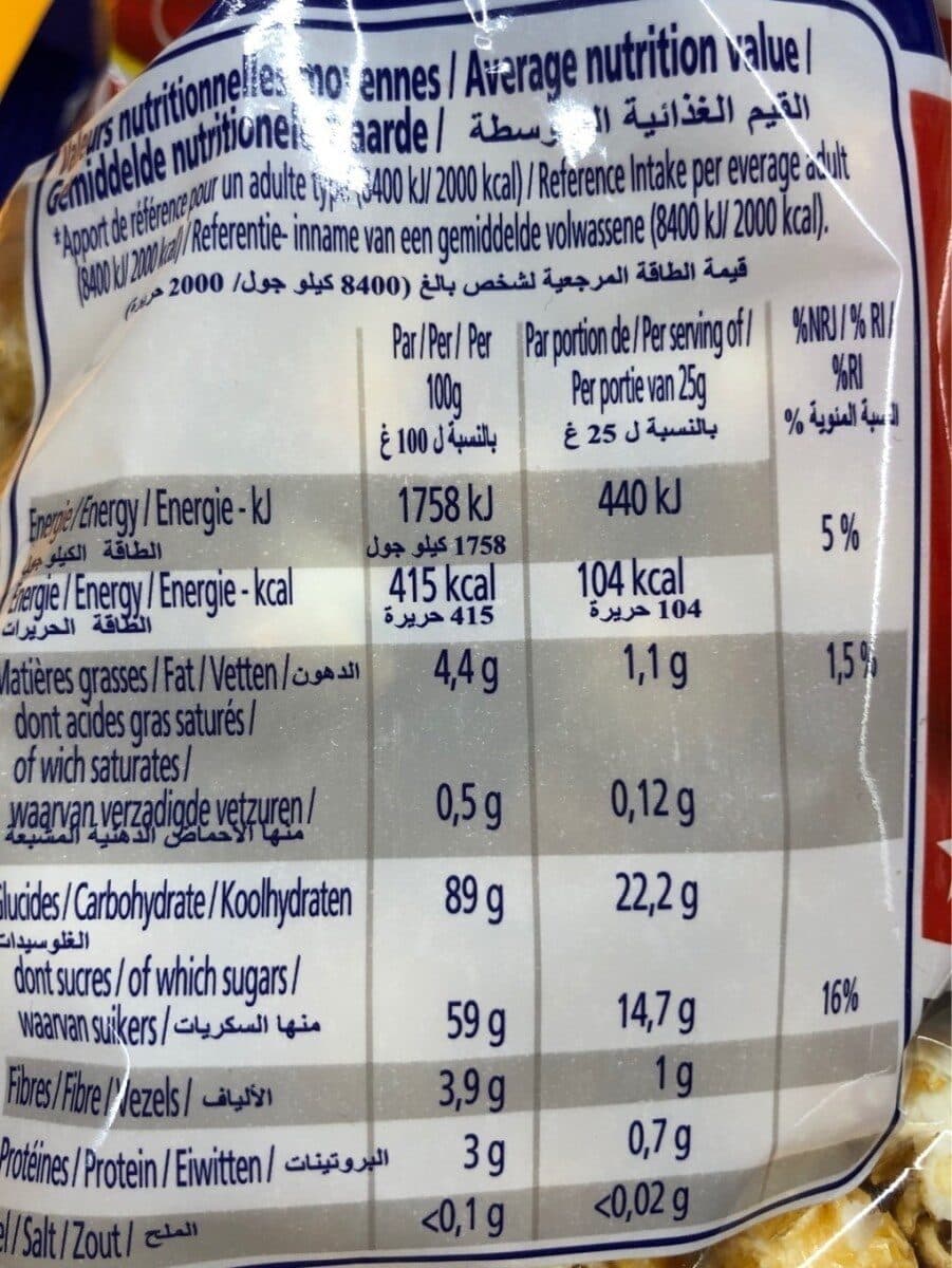 SEREBIS Pop corn caramel packshot
