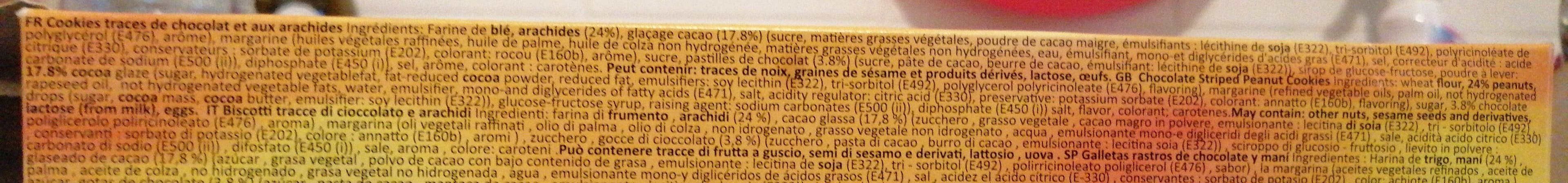 Serebis Cookies au chocolat et arachides packshot