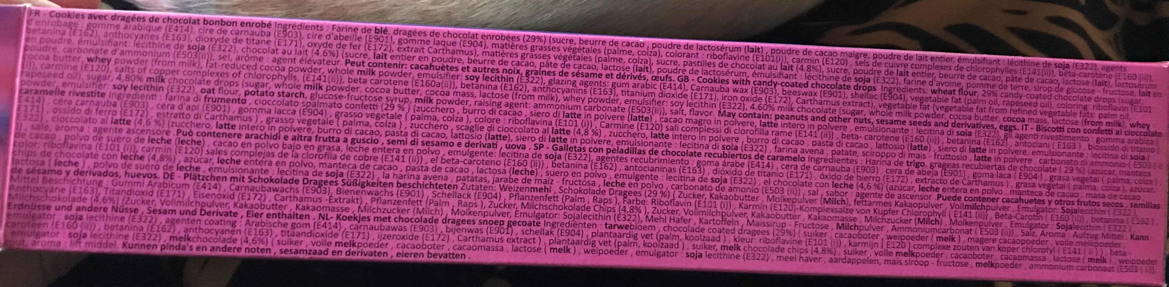 Serebis Kool Cookies packshot