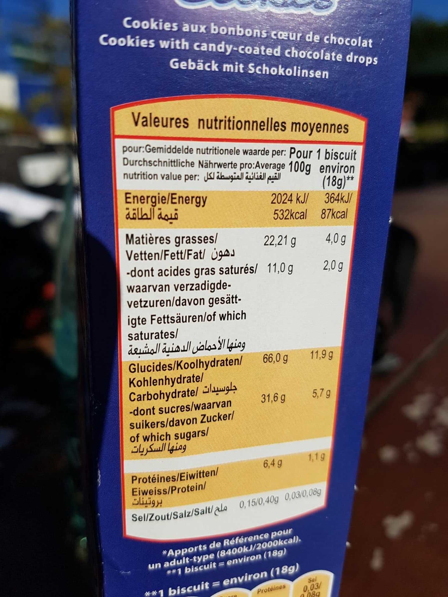 Serebis Kool Cookies packshot