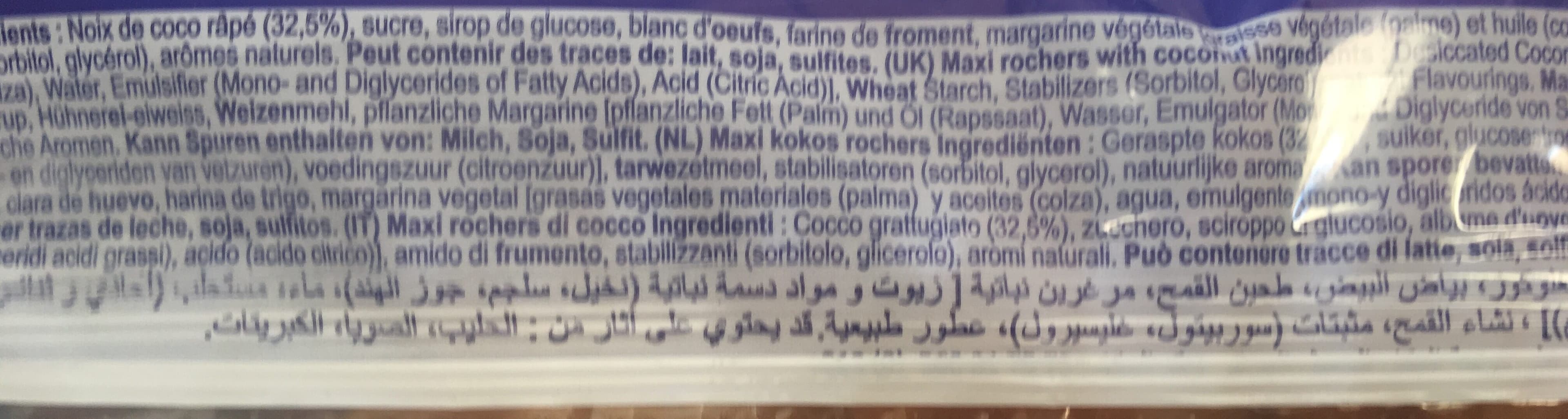 Serebis Maxi Rochers à la noix de coco packshot