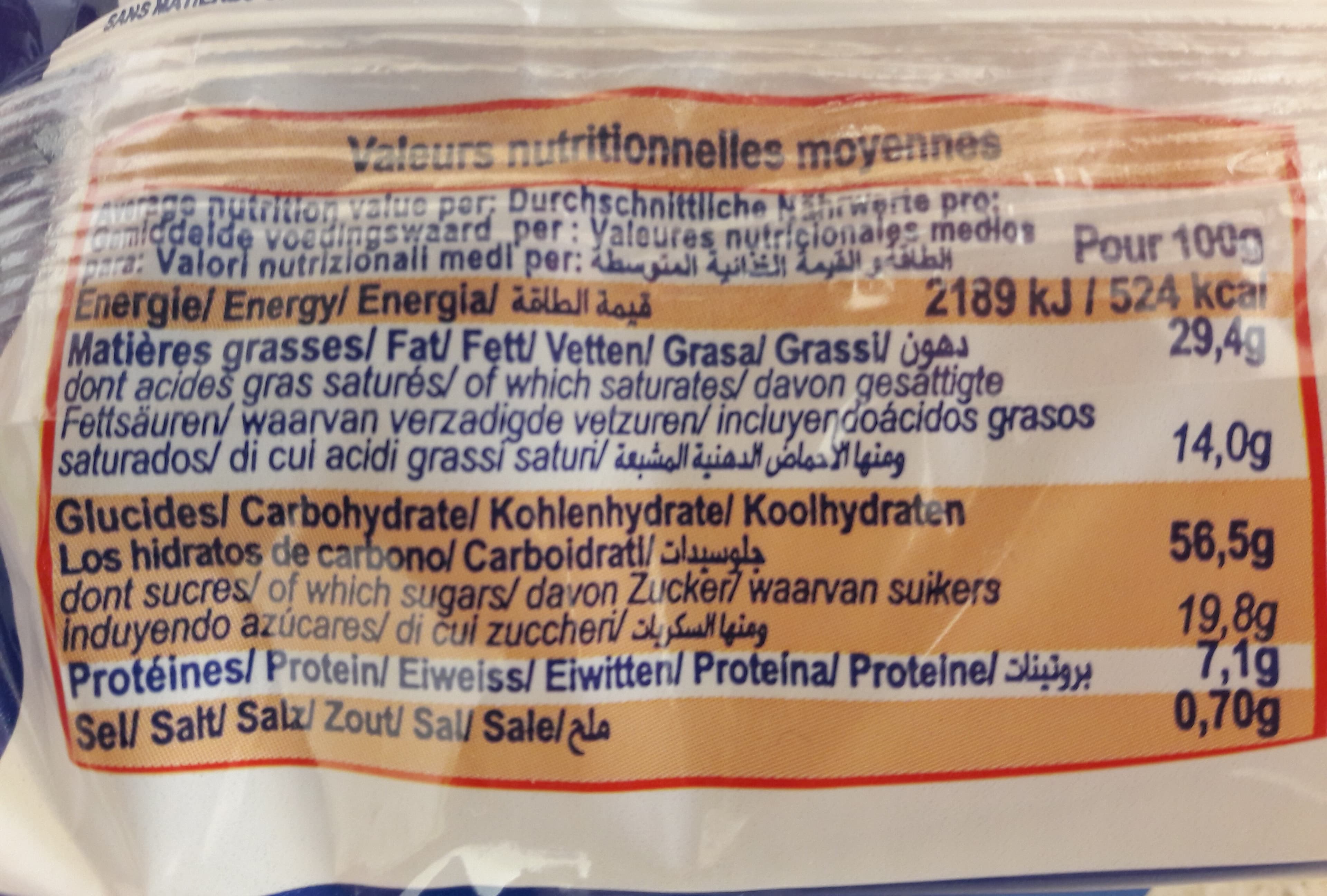 Serebis Allumettes glacées italiennes packshot