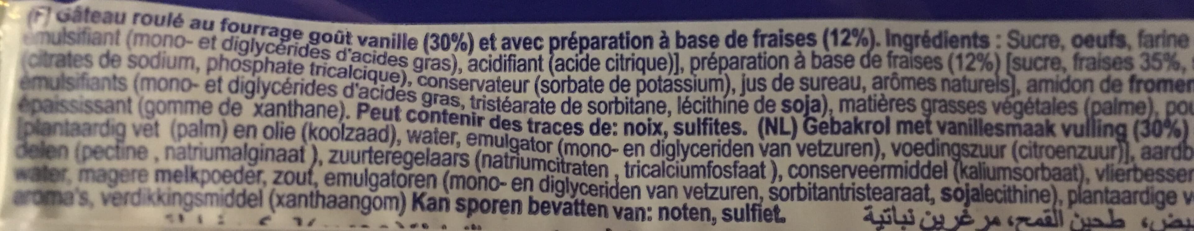 Serebis Roulade à la fraise packshot