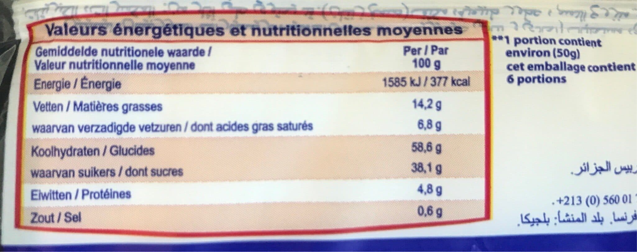 Serebis Roulade à la fraise packshot