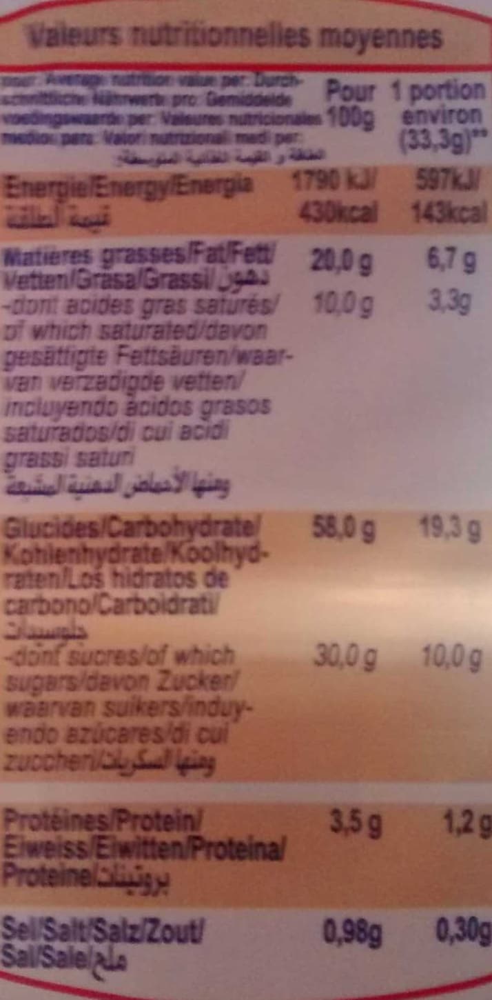 Serebis Carrés aux pommes packshot