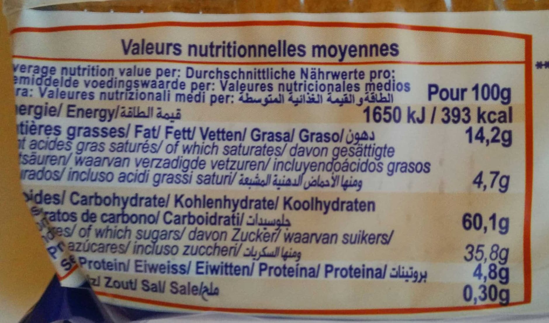 Serebis 6 tartelettes aux amandes packshot