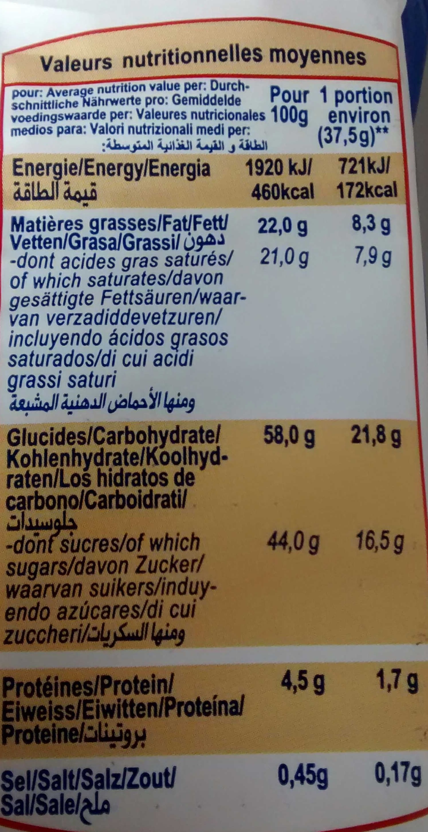 Serebis Étoiles à la noix de coco packshot