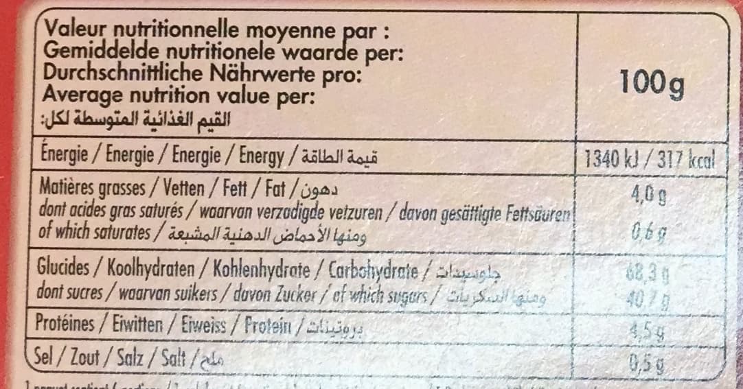 Serebis Mini roulés aux fraises packshot