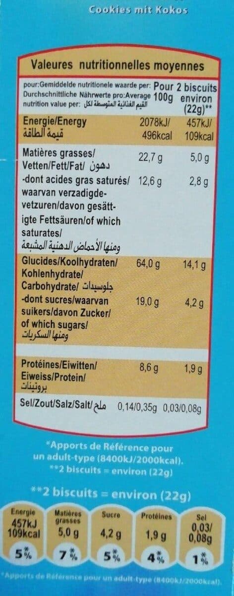 Serebis Cookies à la noix de coco packshot
