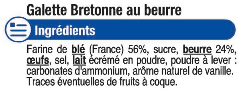 U Biscuits Galettes bretonnes pur beurre 2 paquets packshot