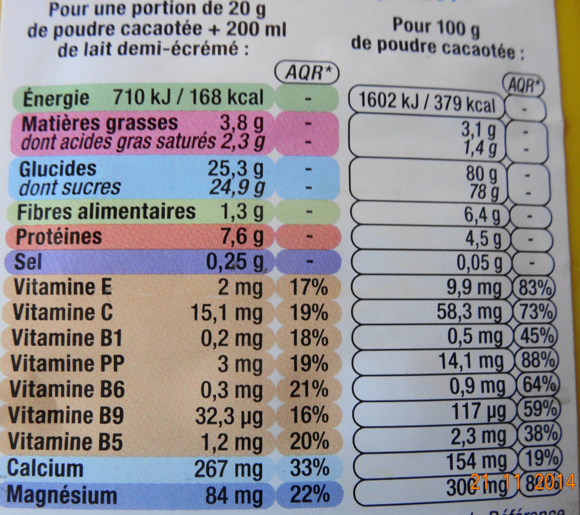 U Choco Petit Déjeuner packshot