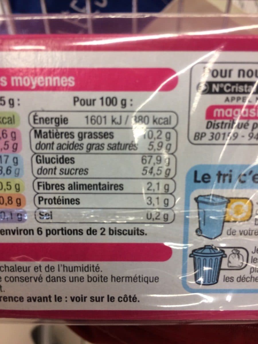 U Genoises fourrées framboise packshot