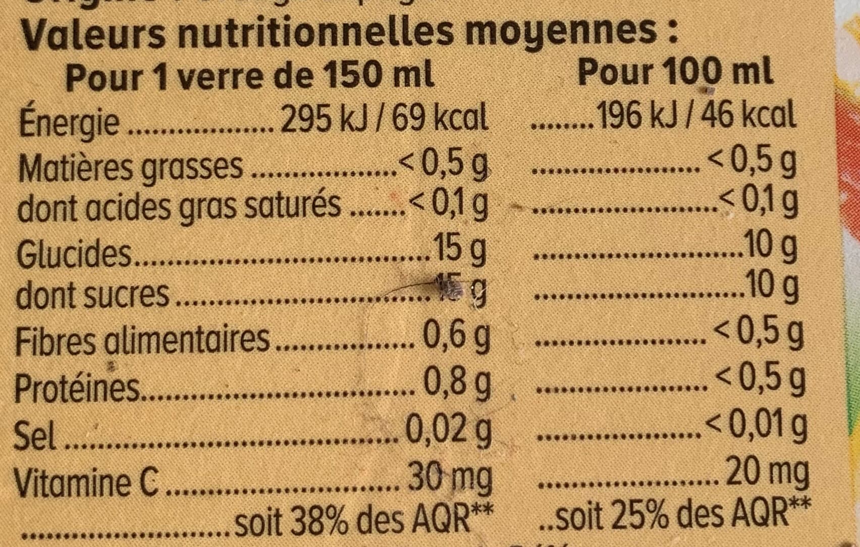 U Pur jus d'orange sans pulpe, zéro résidu de pesticides, brique 1 litre packshot