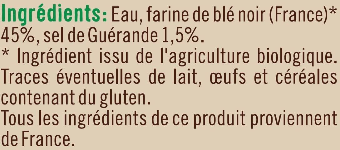 U Galettes de sarrasin x4 - 200g packshot