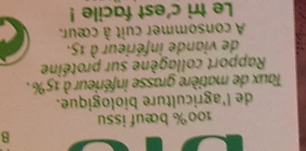 U Steak haché bio maxi tendre pur boeuf, 15% MG packshot