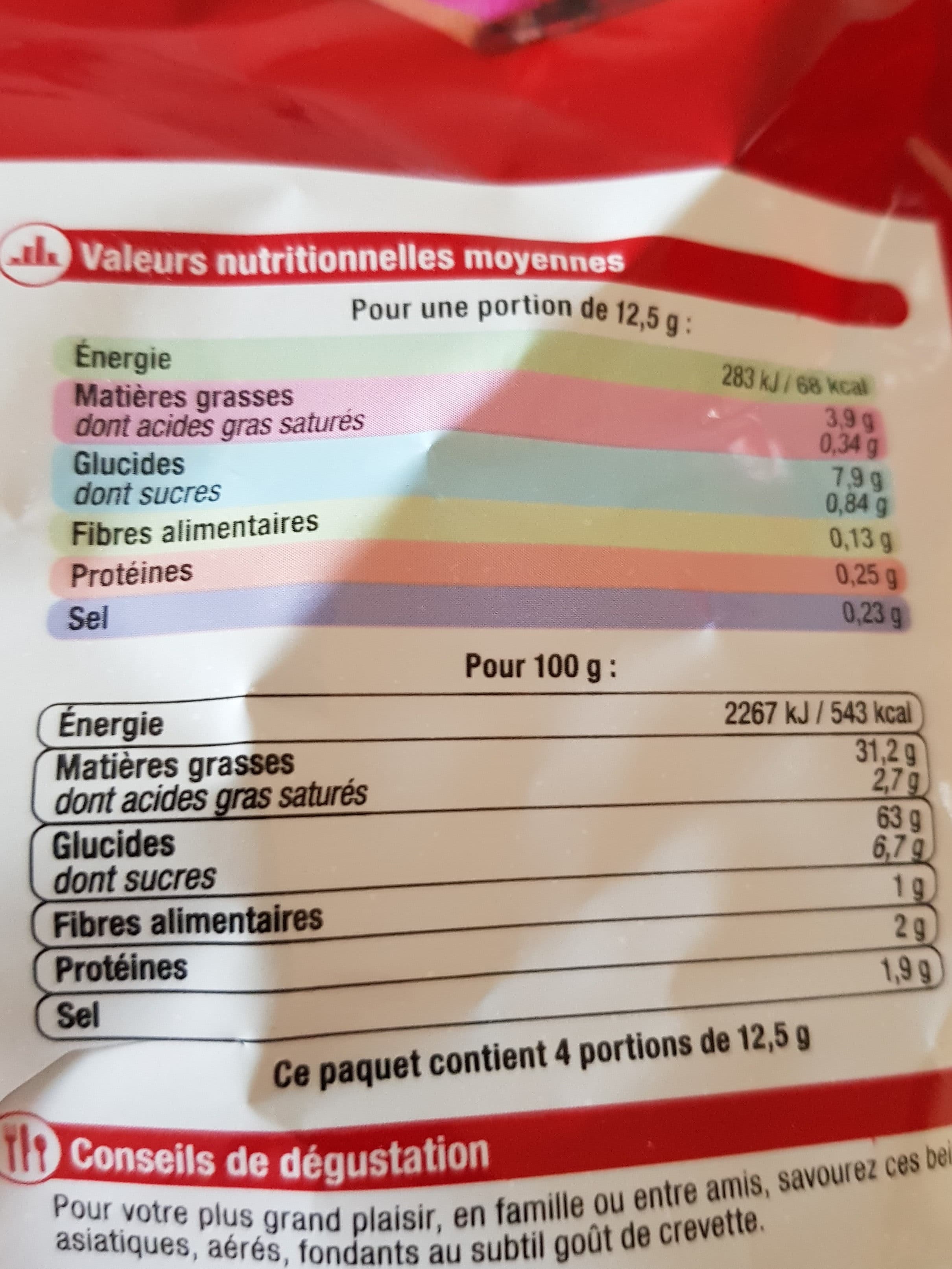U Chips à la Crevette (lot de 2) packshot