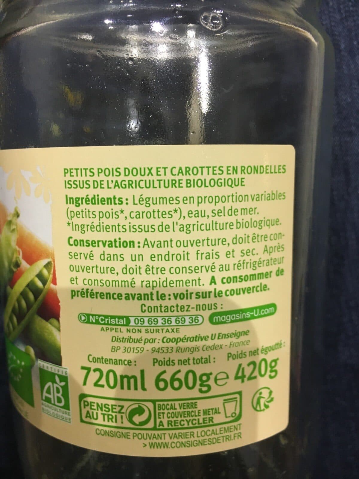 U Petits pois et carottes à l'étuvée - Bocal 420g packshot
