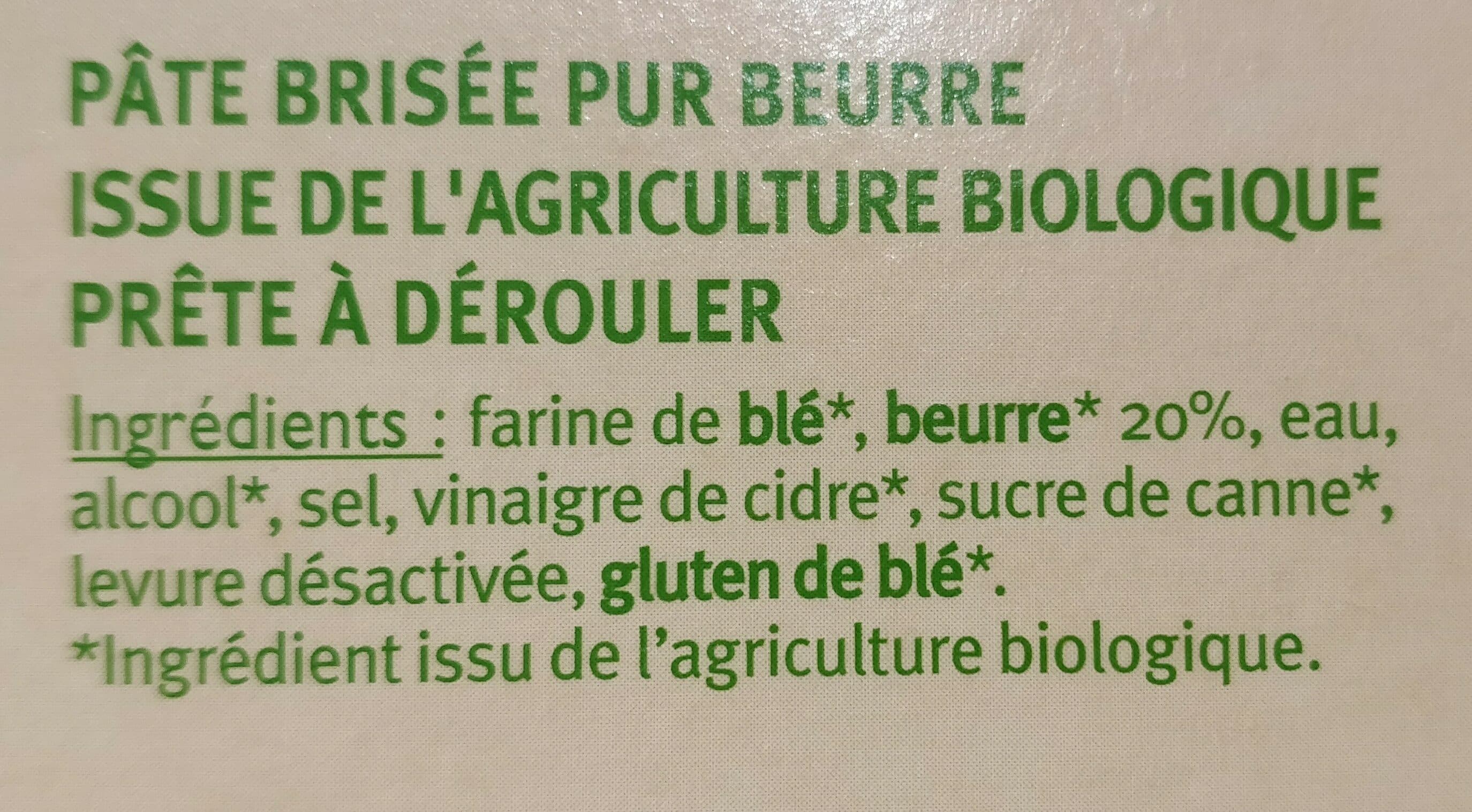 U Bio Pâte brisée pur beurre packshot
