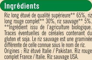 U Trio de riz boîte de 500g packshot