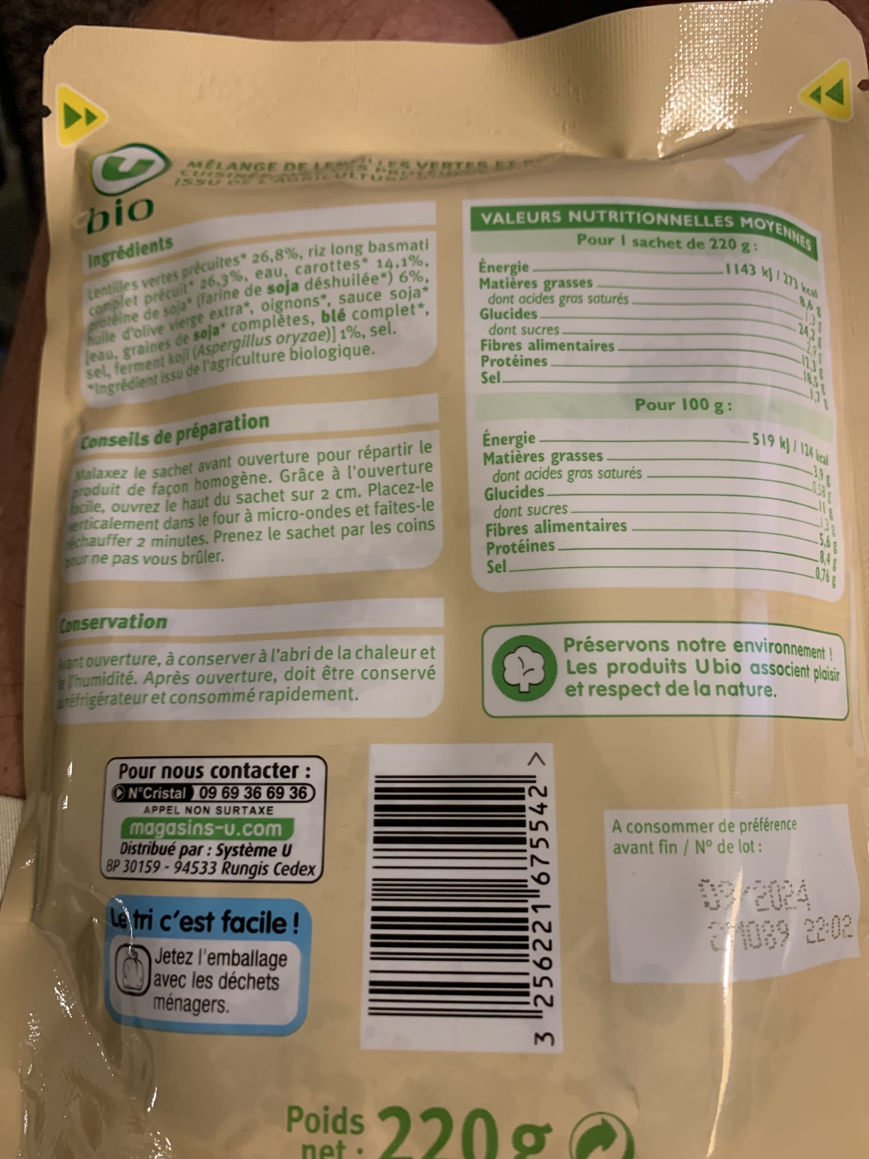 U Lentilles riz complet et soja sachet micro-ondable de 250g packshot