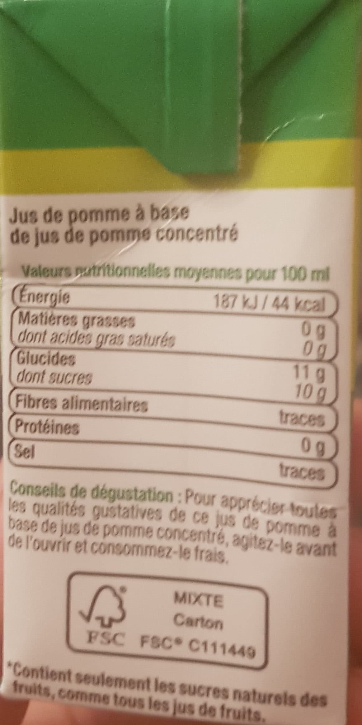 U Jus de Pomme U packshot
