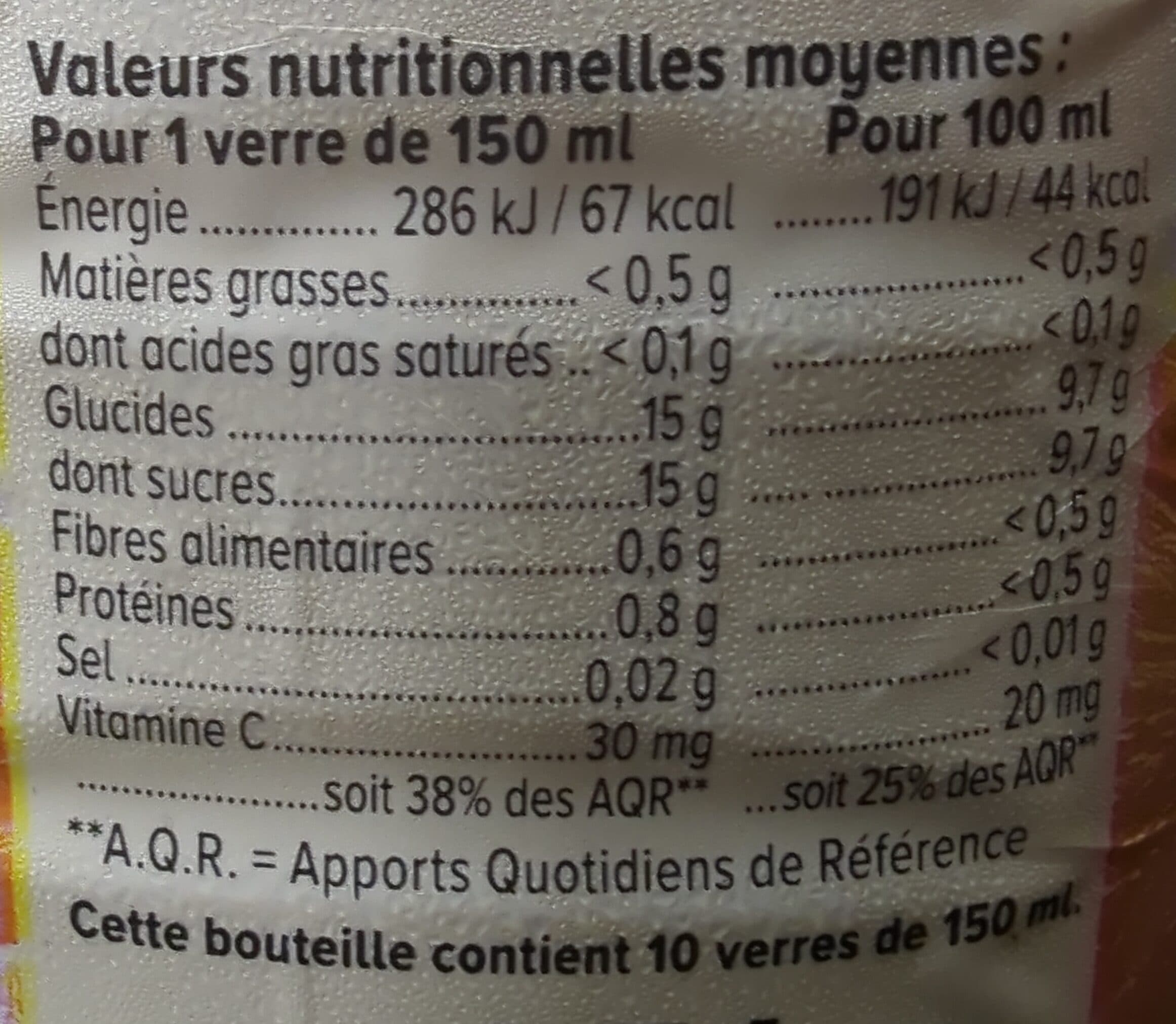 U Pur jus d'orange sans pulpe pet 1,5L packshot