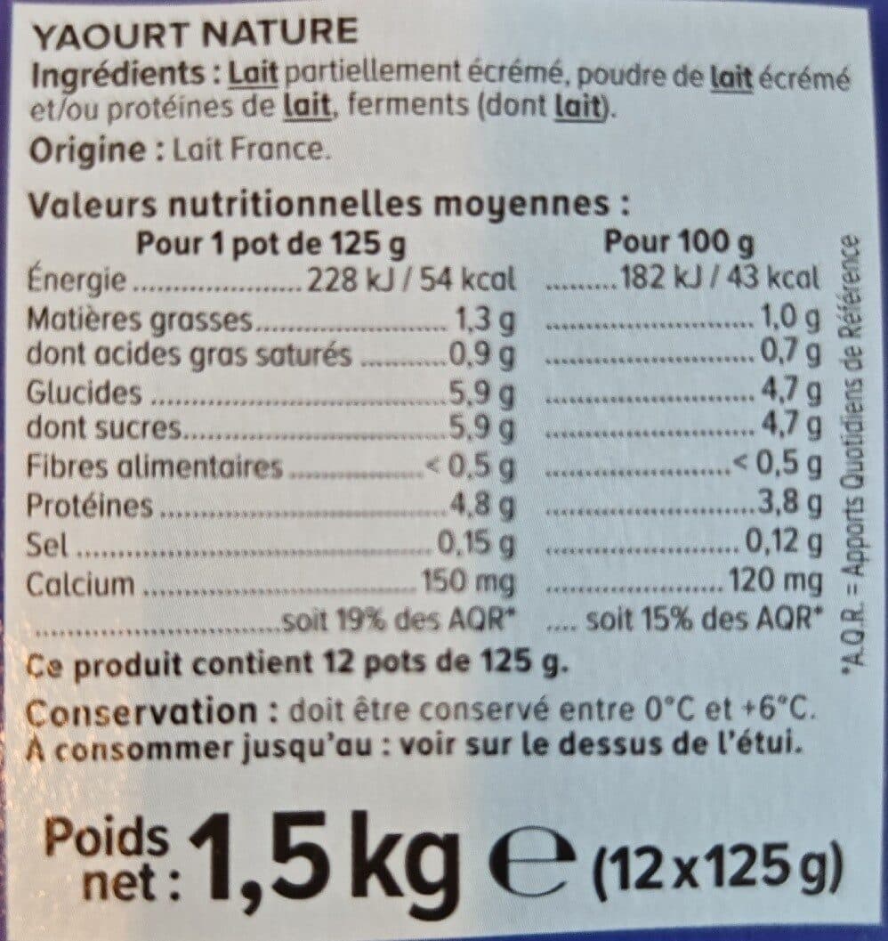 super u yaourt nature packshot