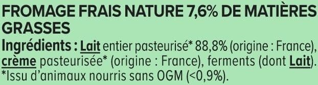 U Fromage blanc nature 7,6%MG - 1kg packshot