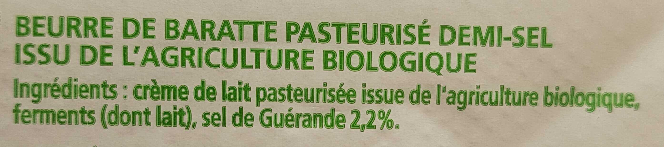 U Beurre demi sel de baratte - plaquette de 250g packshot